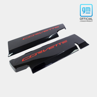 C7 Corvette Painted Fuel Rail Covers