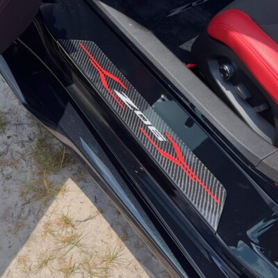 C8 Corvette Z06 Carbon Fiber Sill Plates